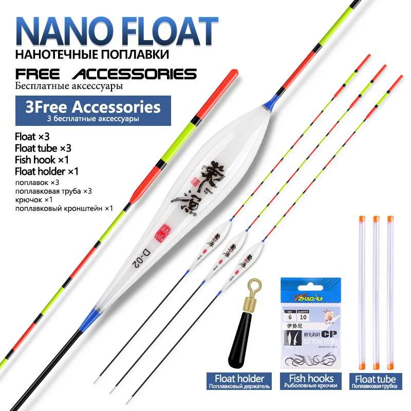 Fishing Equipment Bag - 3 pezzi compositi nano galleggianti da