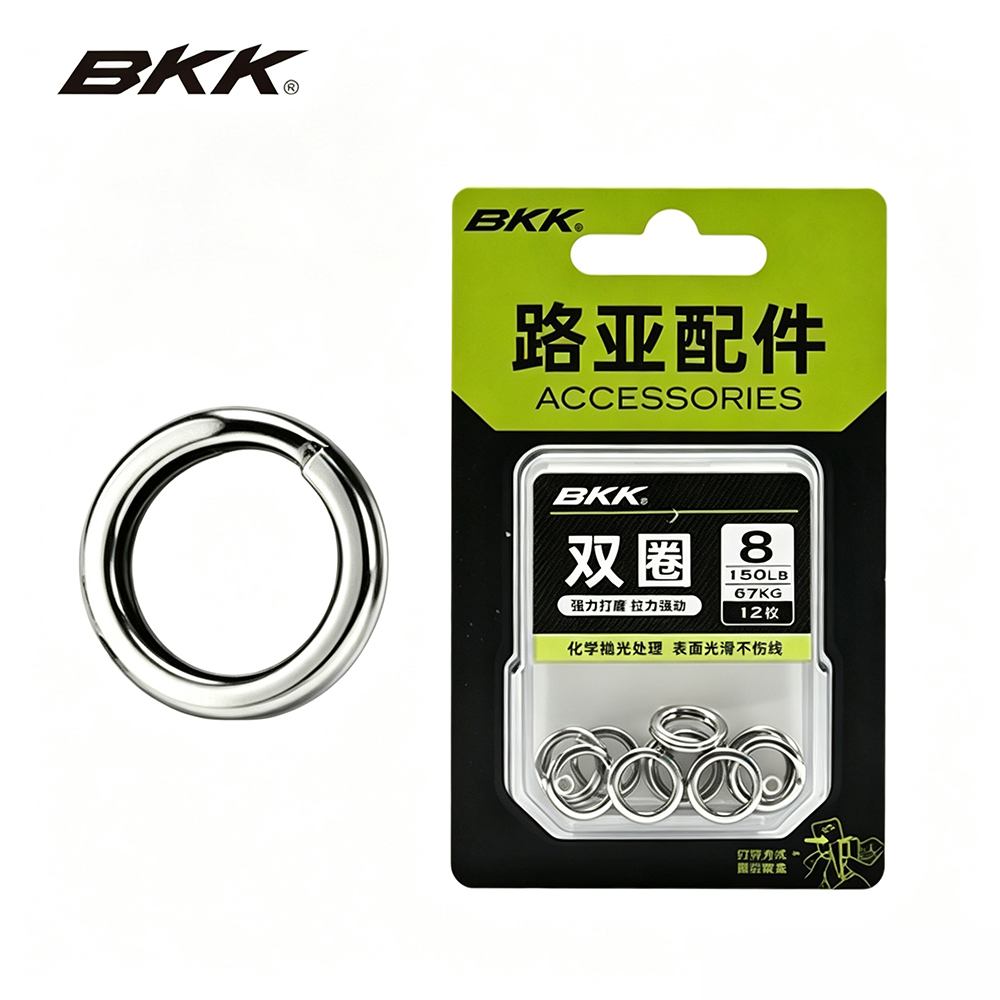 Anelli Divisi BKK per Pesca in - Fishing Equipment Cheap recensione e prezzo
