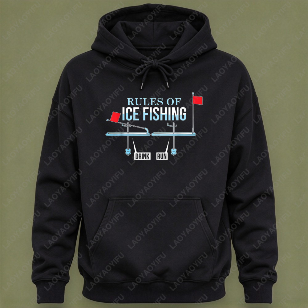 Felpa con cappuccio a tema pes - Ice Fishing Tip Up recensione e prezzo
